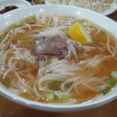 베트남쌀국수 이미지