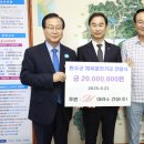 대라수건설㈜ 이미지