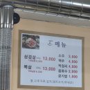 삼성인쇄소 이미지