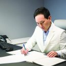 설덕인한의원 이미지