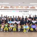 거창-주상-6 이미지