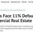 상업용 11 이미지