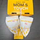 맘스터치 전북도통점 이미지