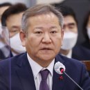 이태원제일의원 이미지