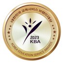 심리통계 | [공지] 논문통계 만족 후기 다수, 10년 이상 통과율 100%에 가까운 이유