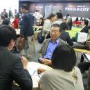 강남역센트럴푸르지오시티 - 1472 | 강남역센트럴푸르지오시티