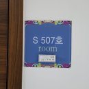 포항엘리시아산후조리원 | [육아 #8] 포항 엘리시아 산후조리원 후기_포항 산후조리원 추천_포항 밥 맛있는 엘리시아_ feat. 2...