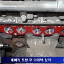 더 클리닝 이미지