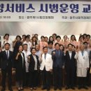 남부대학교 이미지