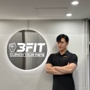 정자 P.T / 정자 헬스 / 쓰리핏 정자점 라이언 코치님 만나고 운동 인생 바뀐 인생 후기 모음.zip