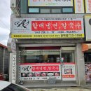 할매냉면칼국수 - 2108 | 할매냉면칼국수