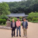 문화해설사의집(이병철생가) 네이버블로그