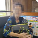 장은재가노인복지센터 네이버블로그