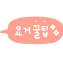 넘버원인테리어필름