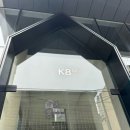 김선아에스테틱 | [스킨케어]피부관리 경력 26년 최강 전문가가 상주하는 강남 리엔에스테틱 내돈내산 후기 - 1차