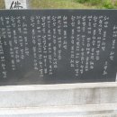 조병화문학관 이미지