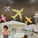 서울 아이랑 가볼만한곳 ✈️ 국립항공박물관 후기 (체험은 48개월 이상부터)