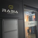 라비아피트니스 방문후기 : 헬스장보다 대치동 PT샵을 선택한 이유