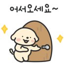 인후동전자담배 이미지
