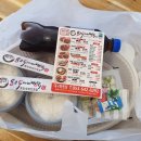 통큰두마리찜닭 이미지