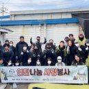 고양시학교밖청소년지원센터