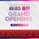 씨네일 이미지
