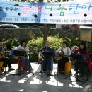 오정구청 이미지