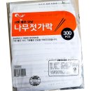 명신상사 이미지