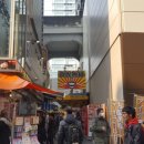 아키하바라 이미지