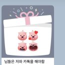 희희 - 종로구 | 희희