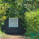 하늘부부농장 이미지