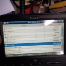 각화자동차공업사 이미지