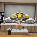 군산장례식장 이미지