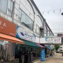 금정보건지소 이미지