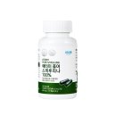 에터미 - 서구 | 에터미