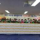 부흥동-1 이미지