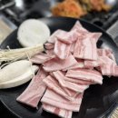 한라산생고기