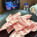 구가네냉삼집 | [용원 맛집/대패 맛집]진해 용원동 냉삼 맛집 구가네 냉삼집 내돈 내산 후기