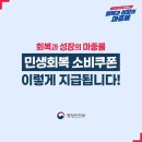더블유약국 이미지