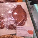 파리바게트 청구역점 이미지