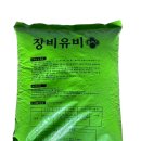 (주)세농 이미지