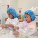 신나는 과학교실 | 지역아동센터! 여름방학 과학교실 마지막수업!