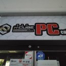 CUBE PC cafe 이미지