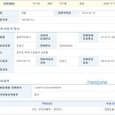 중부카센터 이미지