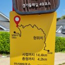 평지보건진료소 이미지