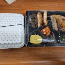 한솥도시락동아대부민캠퍼스 네이버블로그