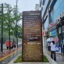 화정연세내과의원 이미지