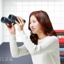 최강영어수학전문학원 이미지