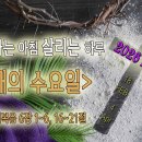 히즈윌 이미지