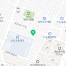 경기도 수원시 영통구 산남로90번길 이미지